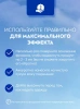 NIVEA антиперспирант жен. невидимая clear розовый 50мл стик